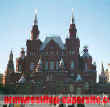 MoscowBldg.jpg (16789 bytes)